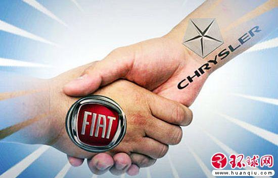 成克莱斯勒东家 菲亚特年底将成美国纳税人(