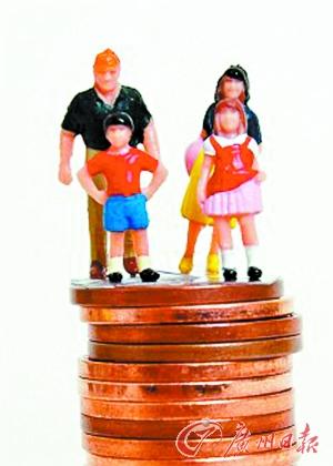 收到咨询费5000计提税金及附加并交税会计分