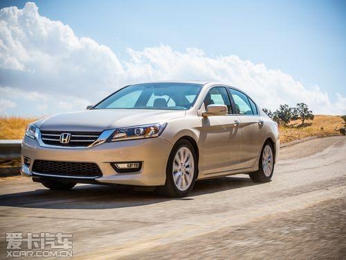 2013�����м���չ��