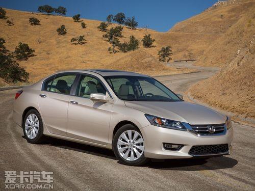 2013�����м���չ��