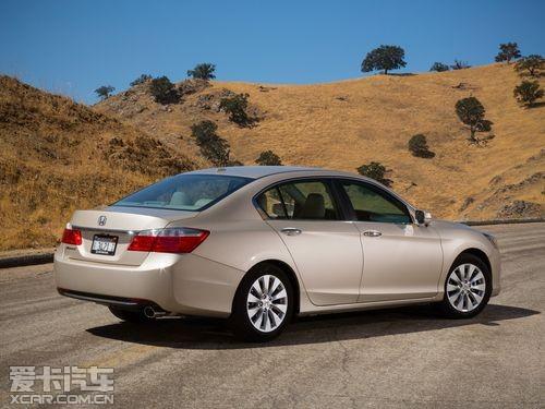 2013�����м���չ��