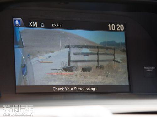 2013�����м���չ��