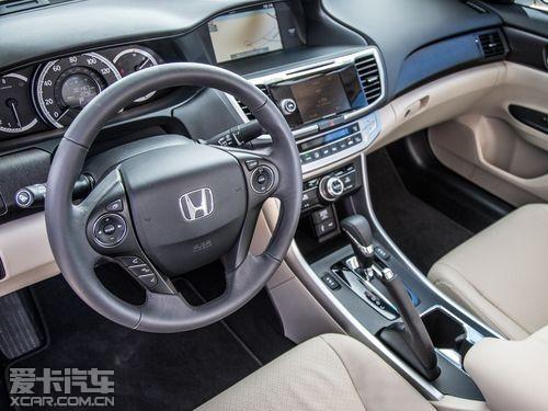 2013�����м���չ��