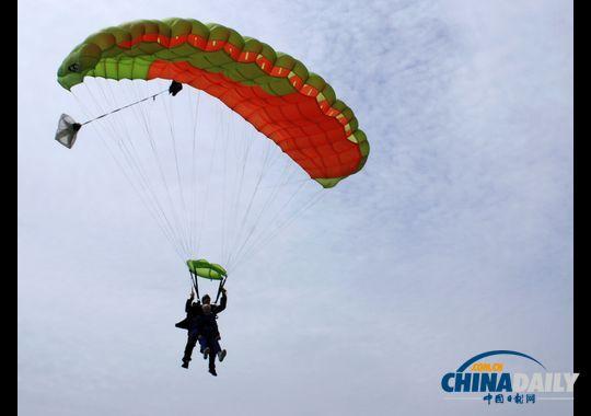 ��87���ս�ϱ���ɡ���������� ����Խǰ��ͳ�ϲ�ʲ