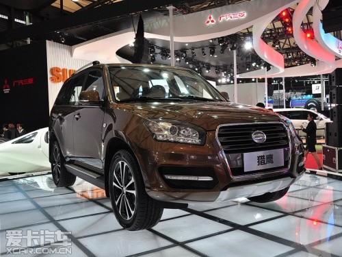 ��Դ����2013����ӥ