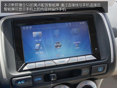 ��������������ϵͳ ������S1�³�ѧ��