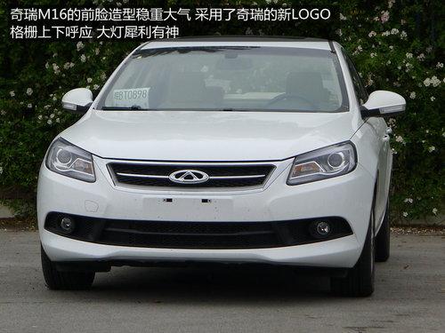 ����M16Ԥ��8�µ����� ��αװͼƬ�ع�