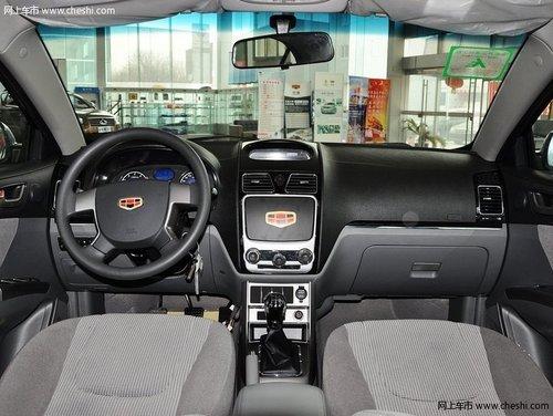 �����ۺ�EC7��Զ�Ż�5ǧԪ ������1500Ԫ���