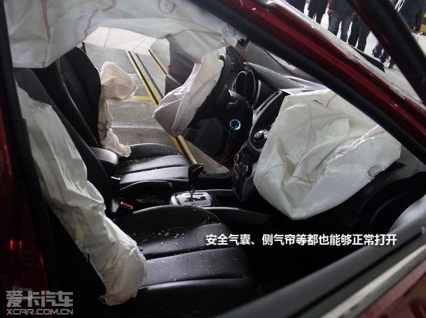 2014款长安逸动1.5T