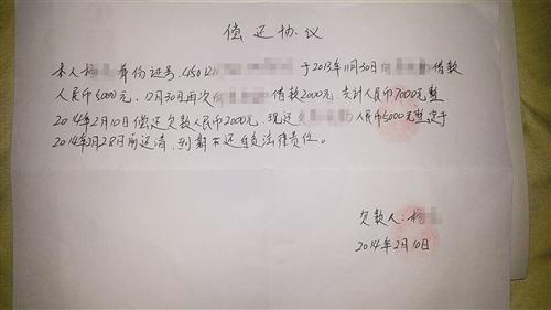 ���ӻѳơ������߹١�ר�������ٸ�����