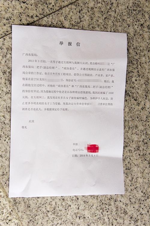 ���ӻѳơ������߹١�ר�������ٸ�����