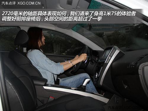 ������Ƽ��Ĵ��� �Լ����ǽ���6 SUV