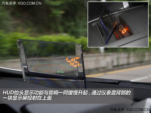 个性与科技的达人 试驾纳智捷优6 SUV