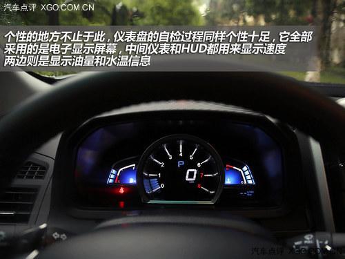 个性与科技的达人 试驾纳智捷优6 SUV