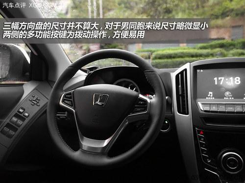 个性与科技的达人 试驾纳智捷优6 SUV