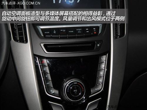 个性与科技的达人 试驾纳智捷优6 SUV