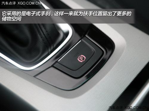 个性与科技的达人 试驾纳智捷优6 SUV