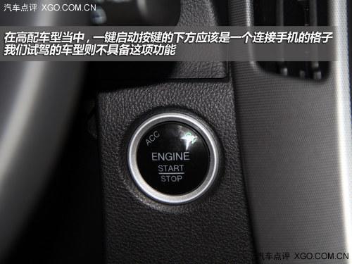 个性与科技的达人 试驾纳智捷优6 SUV