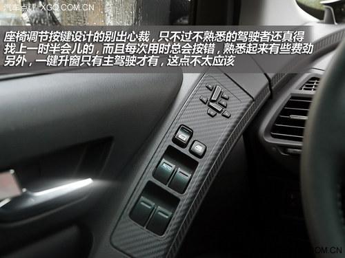 个性与科技的达人 试驾纳智捷优6 SUV
