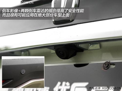 ������Ƽ��Ĵ��� �Լ����ǽ���6 SUV