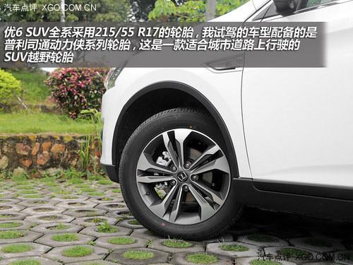 ������Ƽ��Ĵ��� �Լ����ǽ���6 SUV