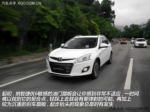 ������Ƽ��Ĵ��� �Լ����ǽ���6 SUV