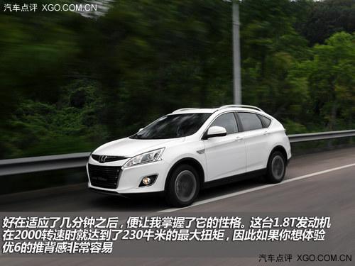 ������Ƽ��Ĵ��� �Լ����ǽ���6 SUV