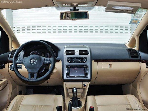 太原新大洋上海大众