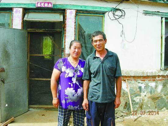 ũ���İ�̥���ϴ�ѧ ���ơ��ٿ�ҲҪ�߳�ȥ��