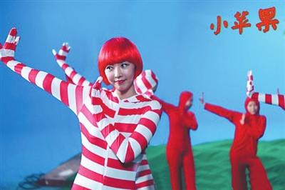 《小苹果》将赴美表演 登全美音乐大奖舞台(图)