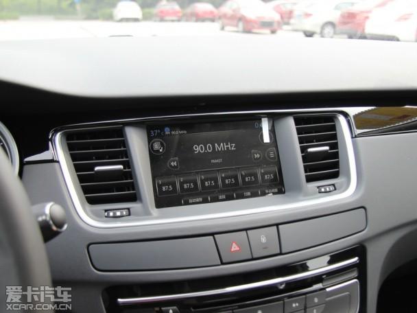 �������2013�����508