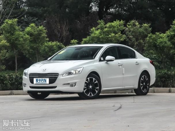 �������2013�����508