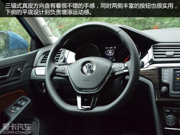 上海大众2015款凌渡