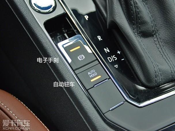 上海大众2015款凌渡