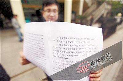 360����ķ��������¹ʳ�