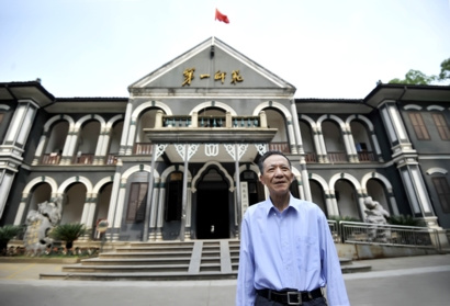 ë��ϯ����ʦ������ë��ͼ�����Դ�40�֣�ͼ����3��