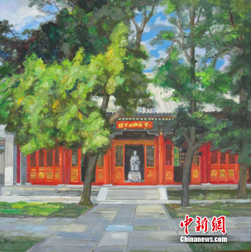 ����ɽ�㼣д���ͻ���Ʒչ�ڱ�����Ļ����ͼ����4��