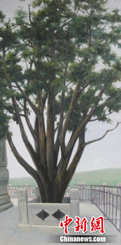 ����ɽ�㼣д���ͻ���Ʒչ�ڱ�����Ļ����ͼ����9��