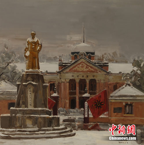 ����ɽ�㼣д���ͻ���Ʒչ�ڱ�����Ļ����ͼ����12��