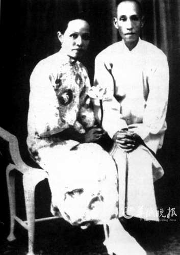 ���ܸ��������˴�΢��ð������72��ʿ