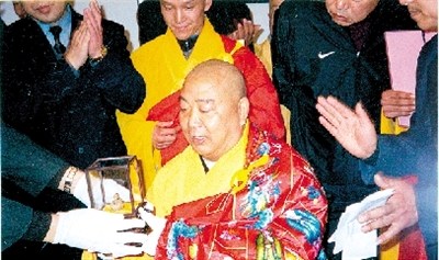 �й�ĿǰΨһ�м��صĹ�����������������չʾ��2��