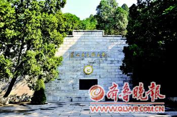 ��������̩ɽ���Ļ�����:���ָ�ѧ��ϴ������ͼ����2��