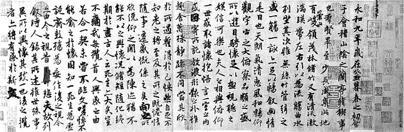 ��������֮����ͤ���ϵ��棺���������µ�����