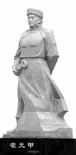 ��Ԫ�׳�����򳫾��侫������ɽ�����������