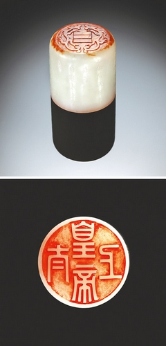 点图查看下一页