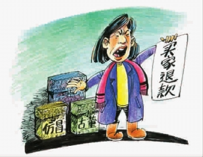 ����ղ��г��Ե���ð�Ŷ��˿�Ҫ���ⷨԺ����