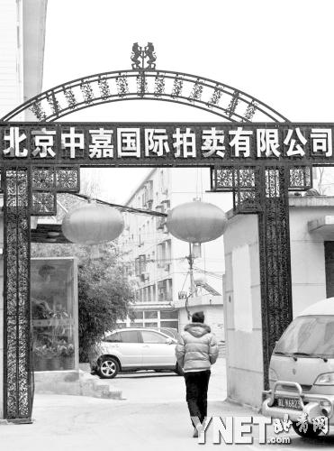 �����ʾ�������3��֤��ʹ�ר���ٴα�����