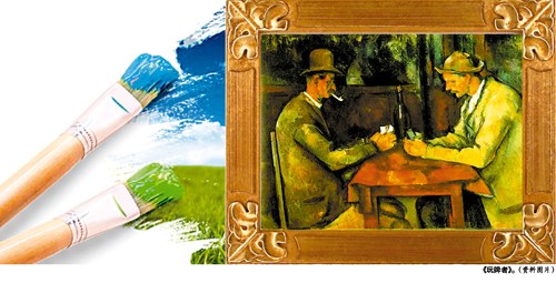 ���С������ߡ�2.5����Ԫ�������Ϊ����������