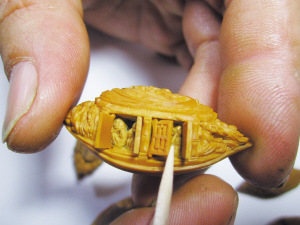 ��魺��������ִ��桶���ۼǡ�һ������19��