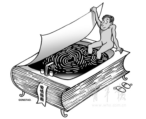 �����ר�ҡ�������˵���ż�����ͼ������������